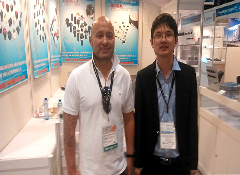 2014香港會(huì)展