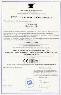 保險(xiǎn)絲座FH1系列CE證書(shū)