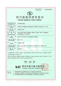 船型開關(guān)MR1系列KTL證書