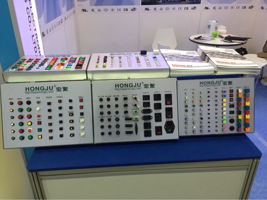 東莞宏聚電子 東莞宏聚電子