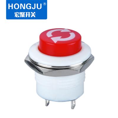 按鍵開關 按鍵開關