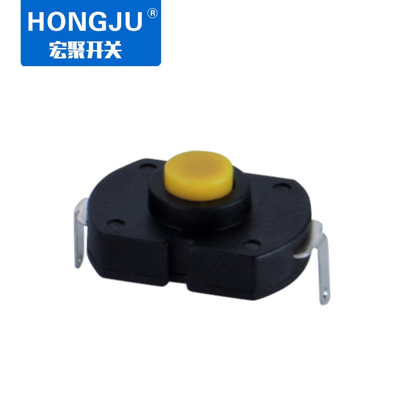 手電筒按鍵開關 手電筒按鍵開關